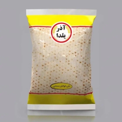 طراحی تولید و چاپ